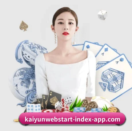 快速发展